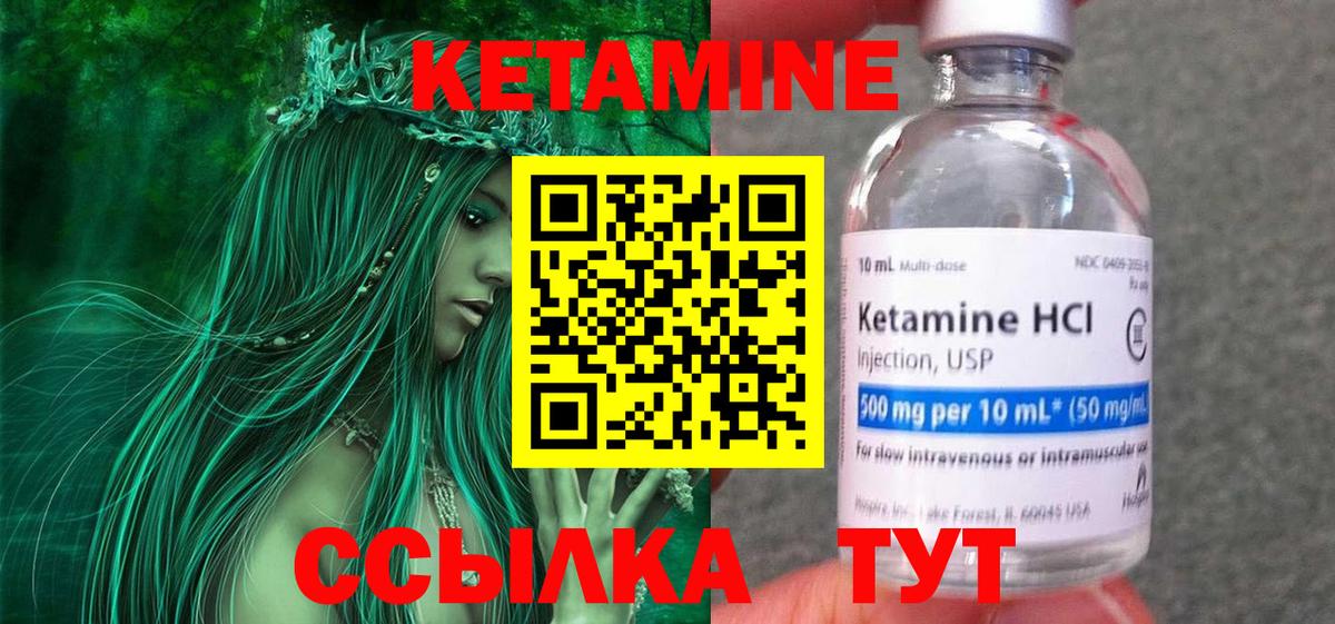 Сколько стоит  Cocaine  Меф  ГЕРОИН  Вход с VPN  ЭКСТАЗИ  MDMA  ГАШ  Мефедрон кристаллы  Оренбург  ГАШИШ 