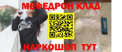 экстази Рязань