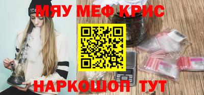 ГАЛЛЮЦИНОГЕННЫЕ ГРИБЫ Рыбинск