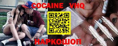 хмурый Рузаевка