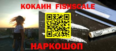 мдпв Севастополь
