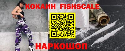 мдпв Севастополь