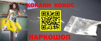 героин Свободный