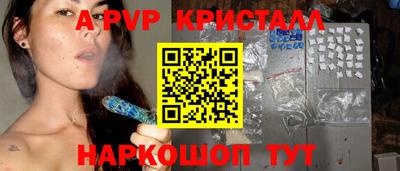 мдпв Севастополь