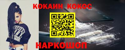 героин Свободный