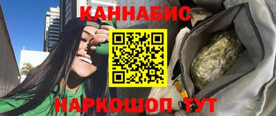 героин Свободный