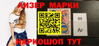 экстази Рязань