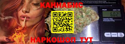 экстази Рязань