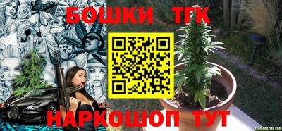героин Свободный
