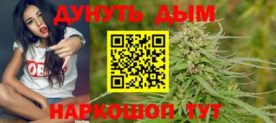 экстази Рязань