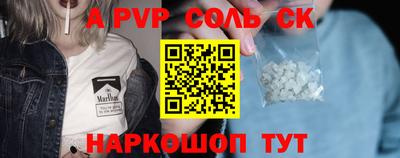 кристаллы Владимир