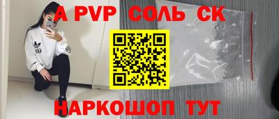 мдпв Севастополь