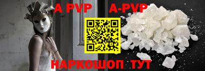 хмурый Рузаевка