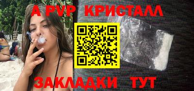 героин Свободный