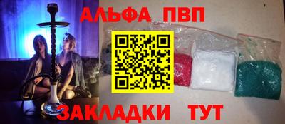 мдпв Севастополь