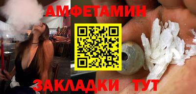 экстази Рязань