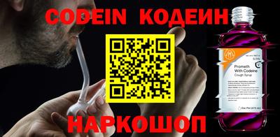экстази Рязань