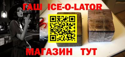 ГАЛЛЮЦИНОГЕННЫЕ ГРИБЫ Рыбинск