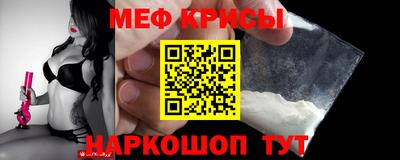 ГАЛЛЮЦИНОГЕННЫЕ ГРИБЫ Рыбинск